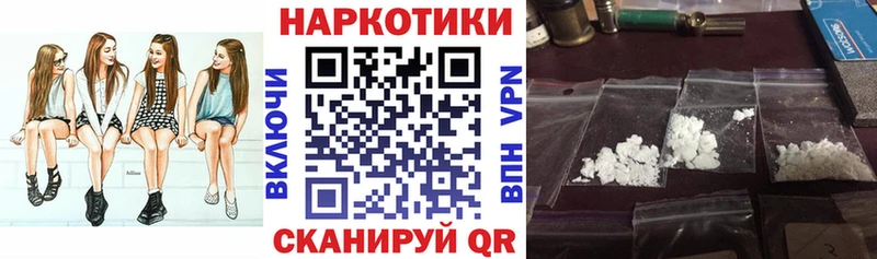 Наркошоп купить A PVP  Конопля  МЕФ  МДМА  LSD-25  Гашиш  Елабуга