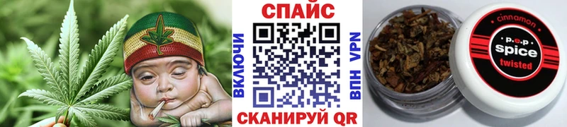 Бутират жидкий экстази  Купить  Елабуга 
