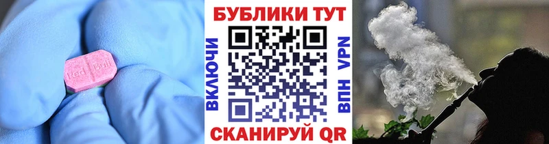 ЭКСТАЗИ таблы  Купить закладки  Елабуга 