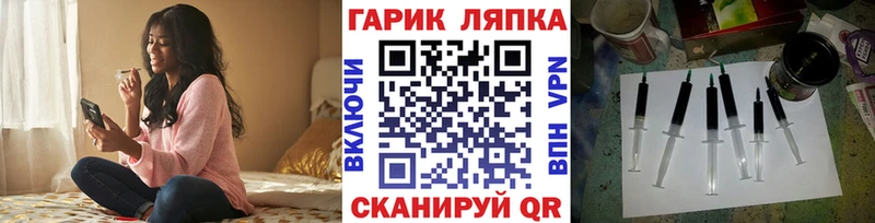 Гашиш Cannabis  Купить  Елабуга 
