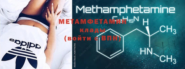 мефедрон Коряжма