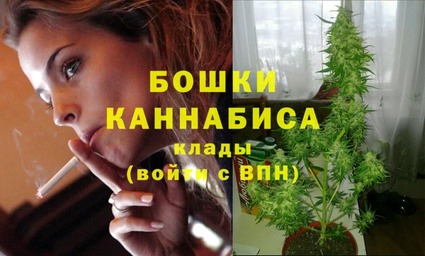 мефедрон Коряжма