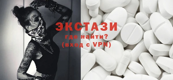 дживик Корсаков