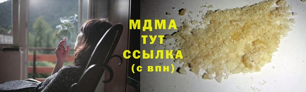 дживик Корсаков