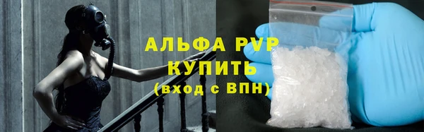 мефедрон Коряжма