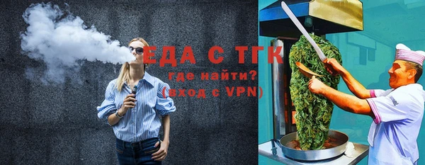 дживик Корсаков