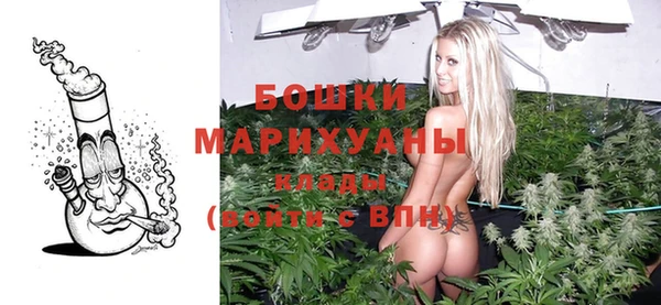 мефедрон Коряжма