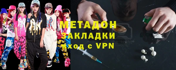 мефедрон Коряжма