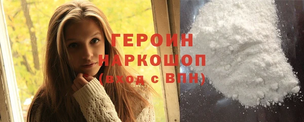 мефедрон Коряжма